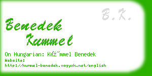 benedek kummel business card